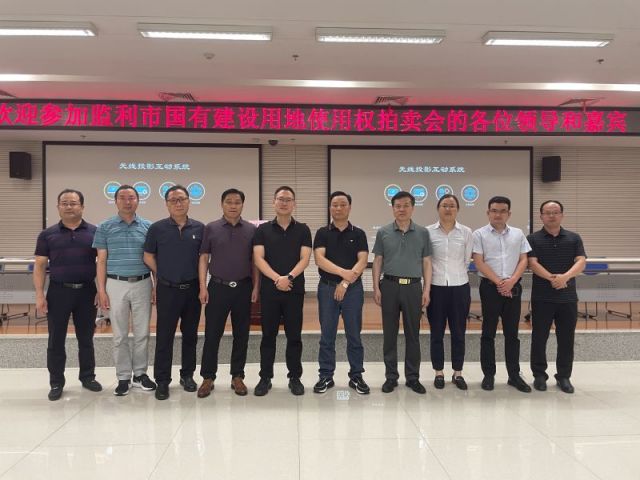 插b艹一城多盘，深耕监利！恭贺湖北信达集团以1.75亿元第三次竞得监利宝地！
